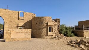 Jaisalmer_Kuldhara-Eingang