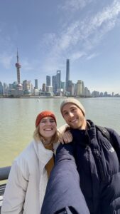 ShanghaiSkylineCouple