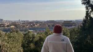 AussichtVerboteneStadtJessi