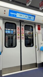 Bahnfahren