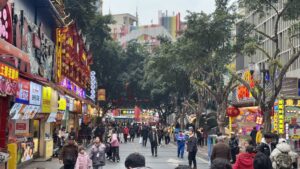 Chongqing2