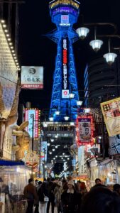 Dotonbori