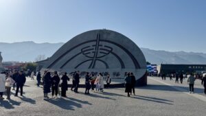 EingangTerracottaArmee