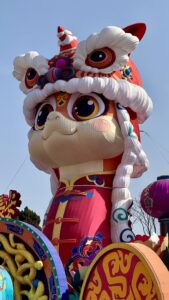 JahrDerSchlange Kopie