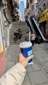 Kaffeeeee