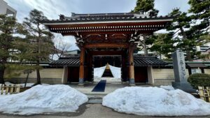 KanazawaSchneeTempel