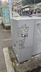 KatzenStreetart