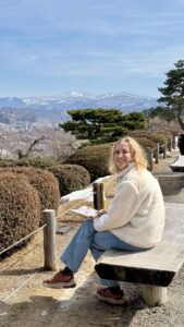 Kenroku-en-GärtenBank