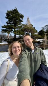 Kenroku-en-GärtenSelfie