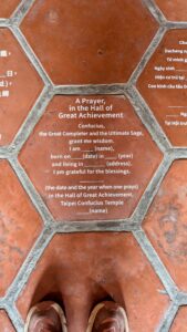 KonfuziusTempelGebet