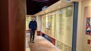 KonfuziusTempelMusikInfos