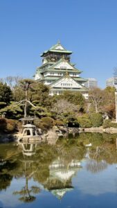 OsakaCastle