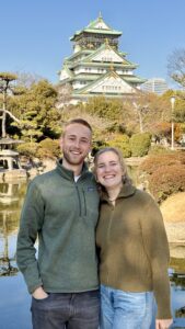 OsakaCastleCouple