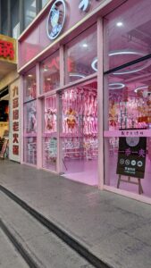 PXL_20250211_095050871