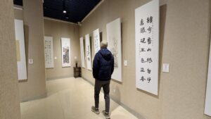 PXL_20250212_052147044