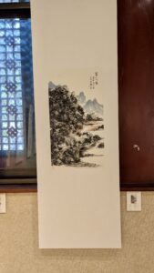 PXL_20250212_052153973