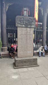 PXL_20250212_095017856