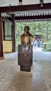 PXL_20250213_072959595