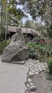 PXL_20250213_073358678