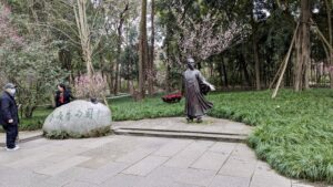 PXL_20250213_074322152