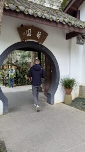 PXL_20250213_081529528