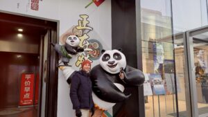 PekingKungFuPAndaSascha