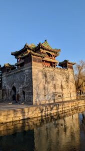 SommerpalastBefestigung