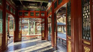 SommerpalastGardenOfHarmony2