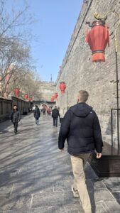 StadtmauerXiAnSascha